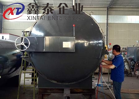 間接蒸汽91免费软件下载入口