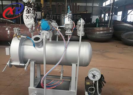 電加熱實驗室91免费软件下载入口
